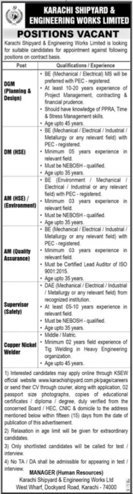 Jobs in Karachi Shipyard and Engineering Works Limited