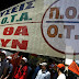 ΠΟΕ-ΟΤΑ:Συγκέντρωση διαμαρτυρίας  έξω από το Γραφείο του Ευρωπαϊκού Κοινοβουλίου την Τρίτη 13 Σεπτεμβρίου