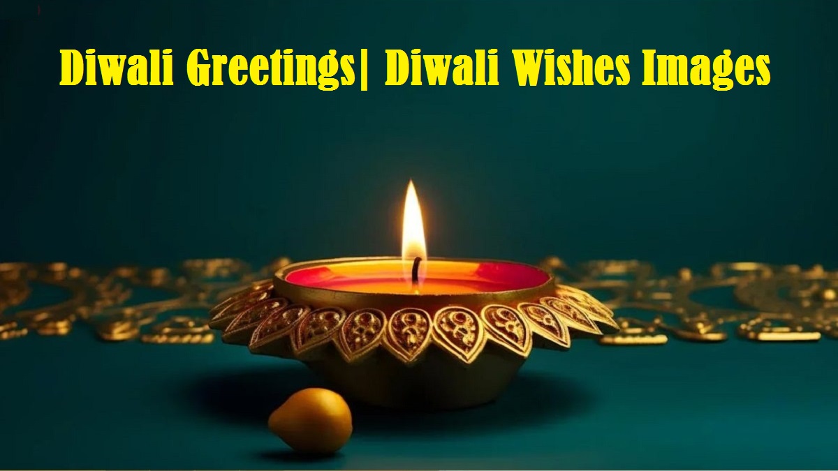 HAPPY DIWALI: BEST WISHES, MESSAGES, SMS, IMAGES, QUOTES FOR FRIENDS AND FAMILY