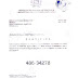 Publicación Registro de Comercio INVERSIONES GUILLEN MENDEZ CA
