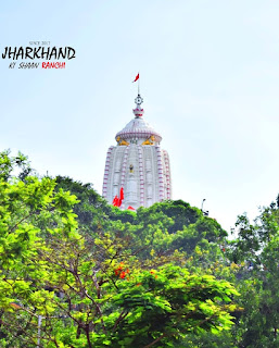 Jagannath Temple,Ranchi-Jharkhand