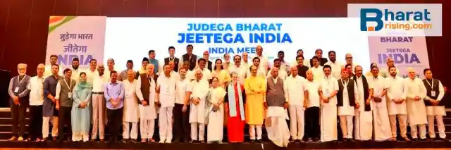 INDIA formed to compete with NDA in 2024, opposition alliance announced in Bengaluru