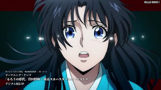 るろうに剣心 アニメ主題歌 2クール OPテーマ るろうの形代 歌詞 るろ剣 Rurouni Kenshin