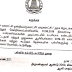 ஆசிரியர் பணி நிரவல் விதிகள் குறித்து அரசாணை வெளியீடு: Go No. 217 Date:20.06.2019