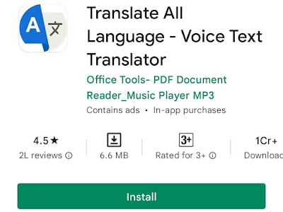 translate-karne-wala-apps