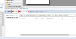 由Console轉去LogCat View