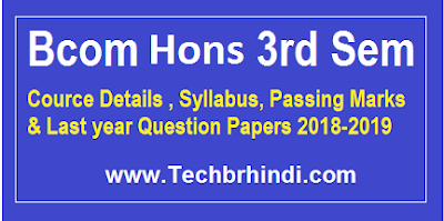 Bcom Hons 3rd Sem Mdu Question Paper 