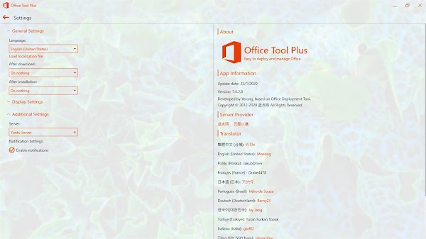 Office Tool Plus 8.0.0.0 [Latest]