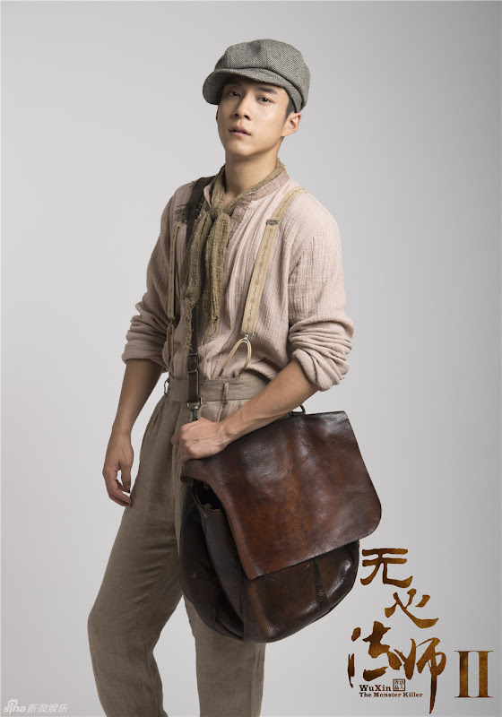 Wu Xin: The Monster Killer 2 China Web Drama