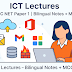NTA UGC NET Paper 1 ICT Unit – Complete 10 Lectures (Bilingual Notes + MCQs)