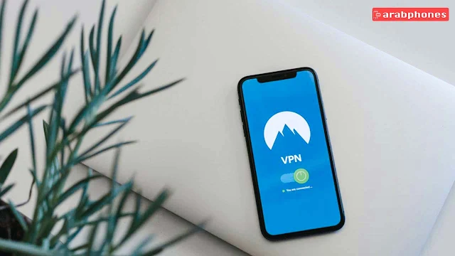 افضل تطبيقات vpn مجانية لسنة 2023