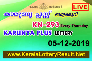 kerala lottery kl result, yesterday lottery results, lotteries results, keralalotteries, kerala lottery, keralalotteryresult, kerala lottery result, kerala lottery result live, kerala lottery today, kerala lottery result today, kerala lottery results today, today kerala lottery result, Karunya Plus lottery results, kerala lottery result today Karunya Plus, Karunya Plus lottery result, kerala lottery result Karunya Plus today, kerala lottery Karunya Plus today result, Karunya Plus kerala lottery result, live Karunya Plus lottery KN-293, kerala lottery result 05.12.2019 Karunya Plus KN 293 05 December 2019 result, 05 12 2019, kerala lottery result 05-12-2019, Karunya Plus lottery KN 293 results 05-12-2019, 05/12/2019 kerala lottery today result Karunya Plus, 05/9/2019 Karunya Plus lottery KN-293, Karunya Plus 05.12.2019, 05.12.2019 lottery results, kerala lottery result December 05 2019, kerala lottery results 05th December 2019, 05.12.2019 week KN-293 lottery result, 05.9.2019 Karunya Plus KN-293 Lottery Result, 05-12-2019 kerala lottery results, 05-12-2019 kerala state lottery result, 05-12-2019 KN-293, Kerala Karunya Plus Lottery Result 05/9/2019, KeralaLotteryResult.net