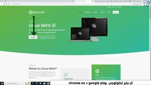 تحميل google play على نظام التشغيل chrome os حصريا 2023