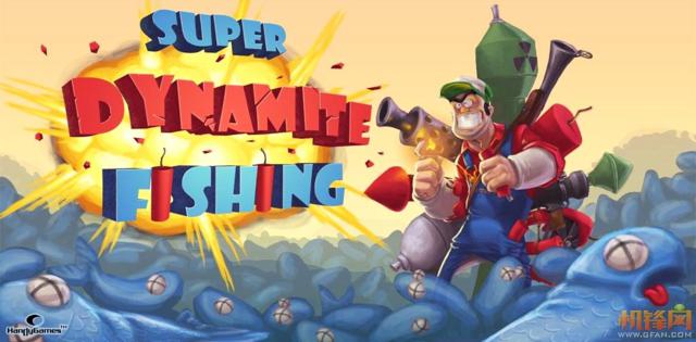 Download Super Dynamite Fishing Premium 