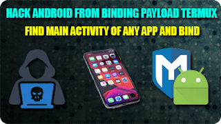 how to find main activity of any app