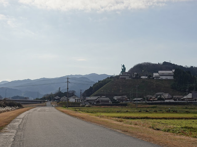 鬼の館