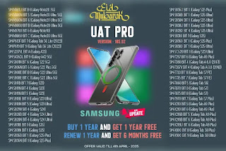 UAT PRO Update: Version 185.02 Enhances Samsung Qualcomm Device Support