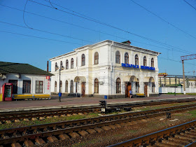 Сміла. Залізнична станція ім. Т. Шевченка. Північний вокзал