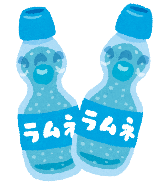 ラムネのイラスト 飲み物 かわいいフリー素材集 いらすとや