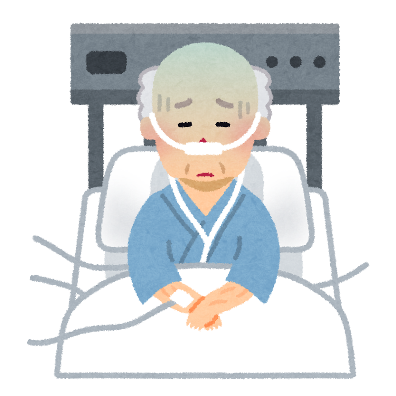 具合の悪い入院中のお爺さんのイラスト かわいいフリー素材集 いらすとや 具合の悪い入院中のお爺さんのイラスト かわいいフリー素材集 いらすとや