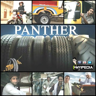 Panther Tyre