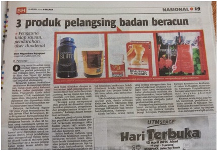 Petua Kuruskan Badan