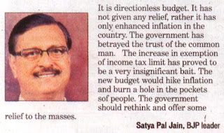 Government betrayed the trust of the common man - Satya Pal Jain