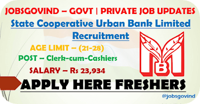 Cooperative Bank Recruitment 2022