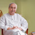 ଦୁର୍ନୀତି ବିକାଶର ସବୁଠୁ ବଡ ଶତ୍ରୁ; ମୁଖ୍ୟମନ୍ତ୍ରୀ ନବୀନ ପଟ୍ଟନାୟକ 🎓