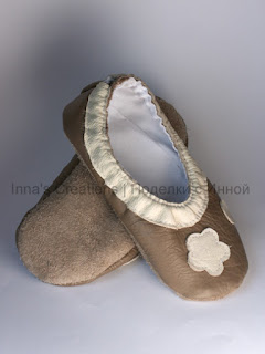 Home-made ballet slippers