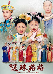 My Fair Princess 3 / Princess Returning Pearl III China, Hong Kong, Taiwan Drama