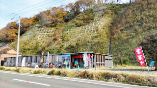寿都湾かき小屋店舗
