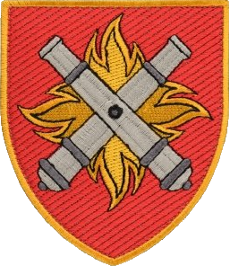 нарукавна емблема 27-ї  реактивної артилерійської бригади