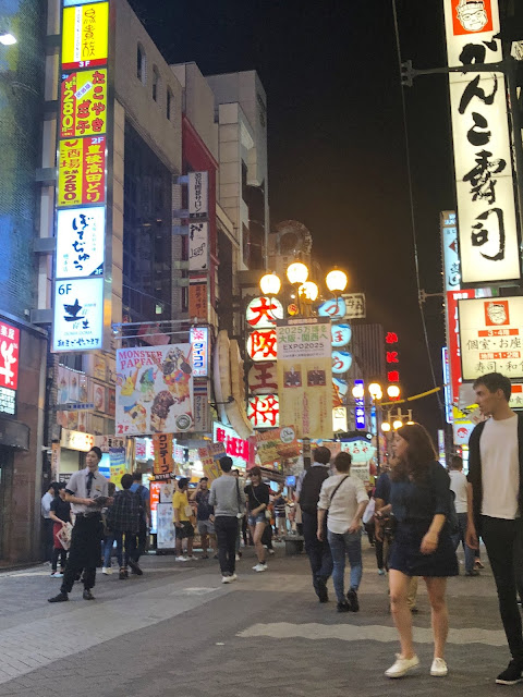 Visite de Namba Osaka