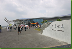 mht2342(1)