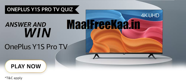 OnePlus Y1S Pro Quiz Answer & Win OnePlus TV