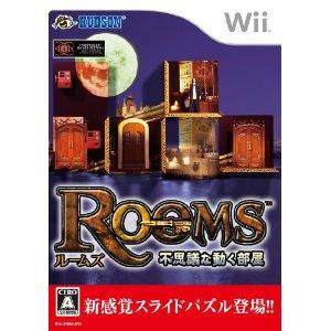 Wii Rooms Fushigi na Ugoku Heya