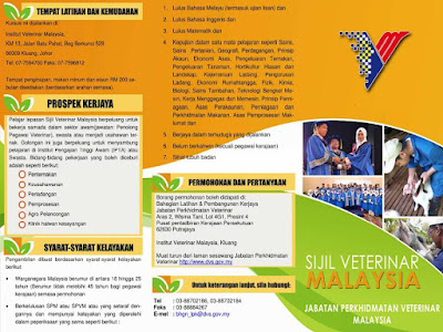 Permohonan Kursus Sijil Veterinar Malaysia 2023 Online (Semakan Keputusan)