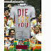 GSSTORE - Die For You T-shirt