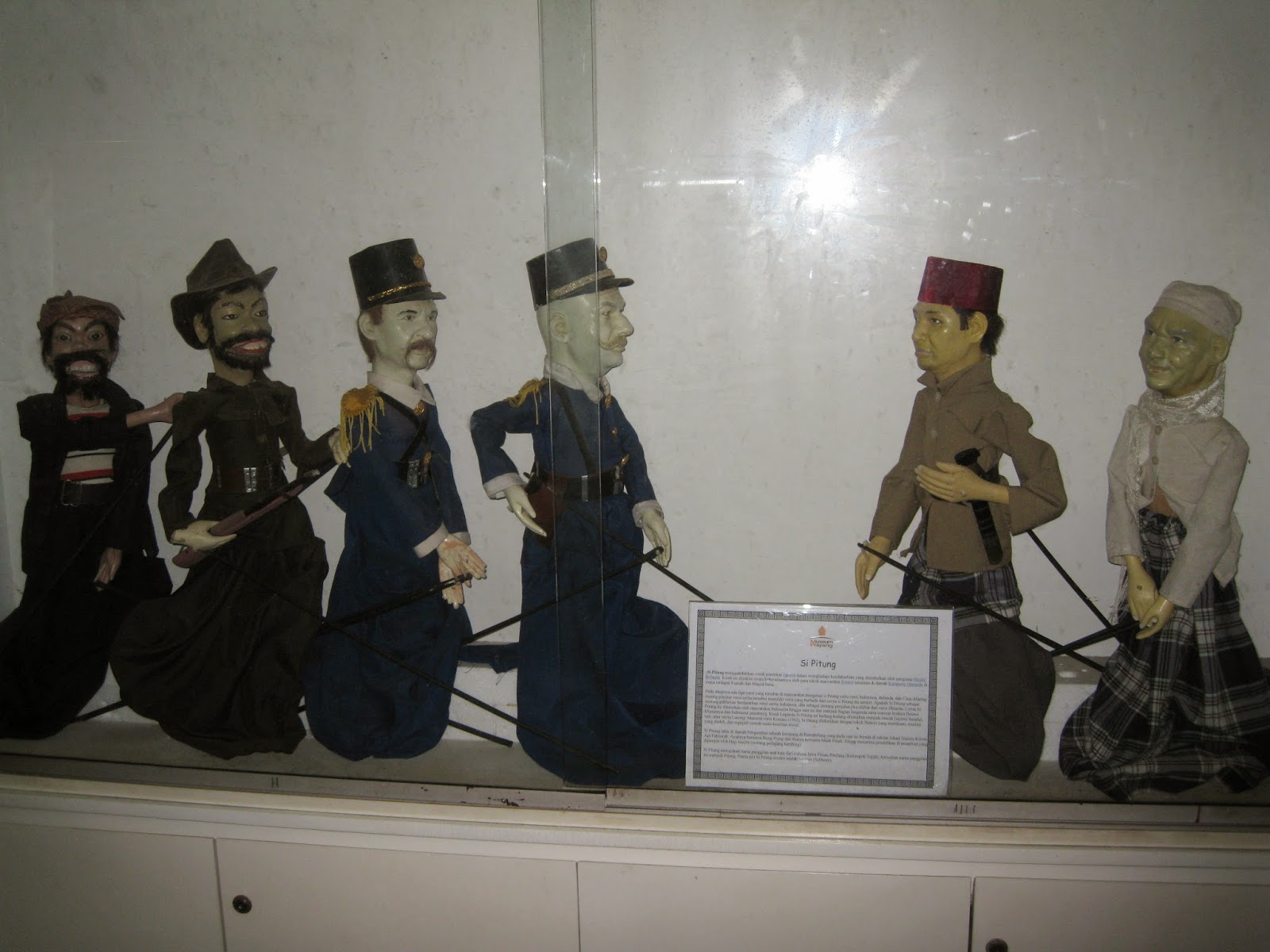 Letsgo2museum: Museum Wayang