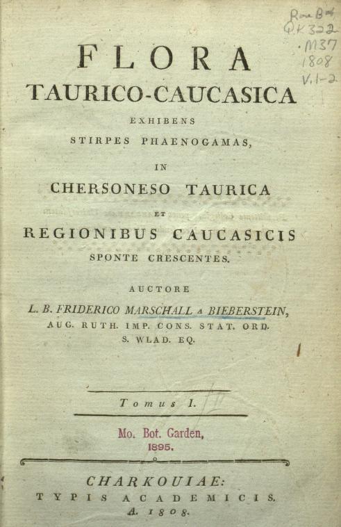 Описание Lilium monadelphum в "Flora Taurico-Caucasica" в 1808 году