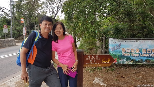 At To Tei Wan trailhead - start of the Dragon's Back Hike