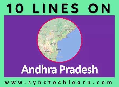 10 lines on Andhra Pradesh in English