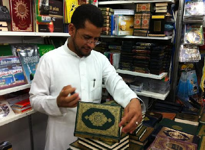 Travelog Haji Part - 59 - Wakaf Al Quran  Maria Firdaus