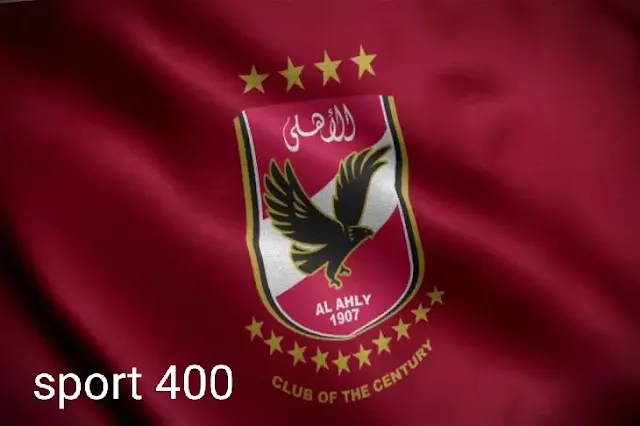 الاندية المشاركة في كأس اعلام 2023