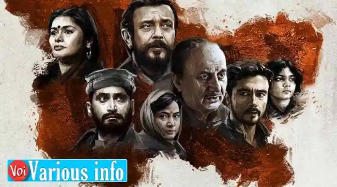 The Kashmir Files Filmyzilla Full Movie Download HD 720p 1080p 480p