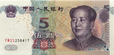 5 Yuan banknote