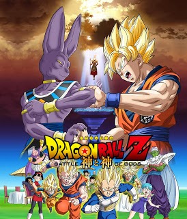 Selecta Visión licencia Dragon Ball Z: La batalla de los dioses