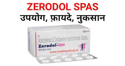 Zerodol Spas Tablet