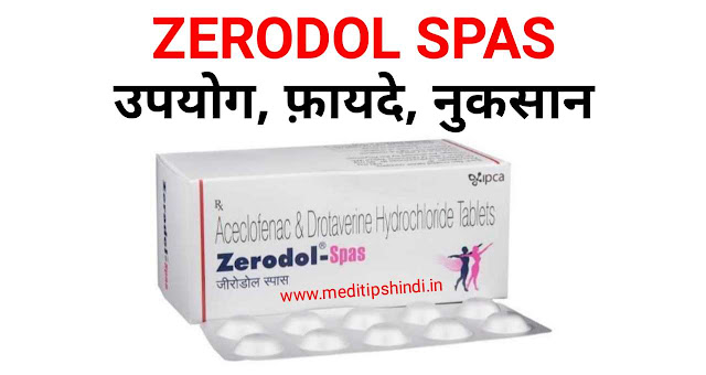 Zerodol Spas Tablet